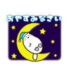 パソねこ～普段使い3～（個別スタンプ：39）