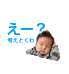 みちゅくんしゅたんぷ（個別スタンプ：3）