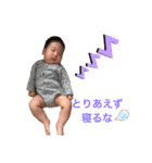 みちゅくんしゅたんぷ（個別スタンプ：5）