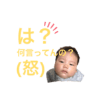 みちゅくんしゅたんぷ（個別スタンプ：6）