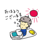 ともいっち vol.1（個別スタンプ：1）