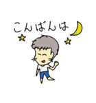ともいっち vol.1（個別スタンプ：3）