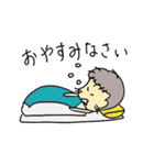 ともいっち vol.1（個別スタンプ：6）