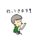 ともいっち vol.1（個別スタンプ：7）