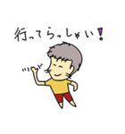 ともいっち vol.1（個別スタンプ：8）