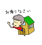 ともいっち vol.1（個別スタンプ：9）