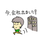 ともいっち vol.1（個別スタンプ：10）