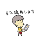 ともいっち vol.1（個別スタンプ：11）