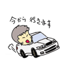 ともいっち vol.1（個別スタンプ：12）