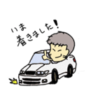 ともいっち vol.1（個別スタンプ：13）