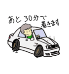 ともいっち vol.1（個別スタンプ：14）