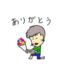 ともいっち vol.1（個別スタンプ：16）