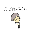 ともいっち vol.1（個別スタンプ：17）