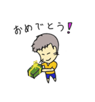 ともいっち vol.1（個別スタンプ：18）