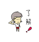 ともいっち vol.1（個別スタンプ：19）