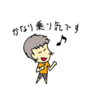 ともいっち vol.1（個別スタンプ：23）
