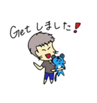ともいっち vol.1（個別スタンプ：26）