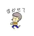 ともいっち vol.1（個別スタンプ：27）