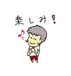 ともいっち vol.1（個別スタンプ：30）