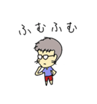 ともいっち vol.1（個別スタンプ：33）