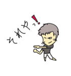 ともいっち vol.1（個別スタンプ：34）