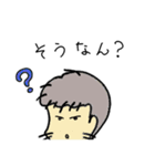 ともいっち vol.1（個別スタンプ：37）