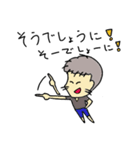 ともいっち vol.1（個別スタンプ：38）