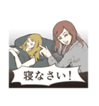地味に使える！指図する女たち（個別スタンプ：1）