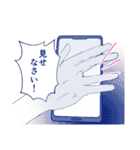 地味に使える！指図する女たち（個別スタンプ：6）