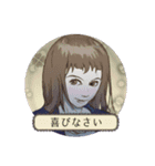 地味に使える！指図する女たち（個別スタンプ：9）