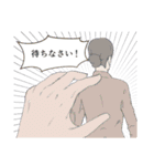 地味に使える！指図する女たち（個別スタンプ：11）