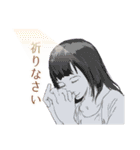 地味に使える！指図する女たち（個別スタンプ：16）