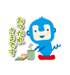 【ユニィ＆マサル】毎日使えるお仕事ことば（個別スタンプ：6）