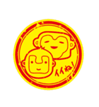 【ユニィ＆マサル】毎日使えるお仕事ことば（個別スタンプ：9）