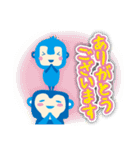【ユニィ＆マサル】毎日使えるお仕事ことば（個別スタンプ：10）