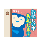 【ユニィ＆マサル】毎日使えるお仕事ことば（個別スタンプ：22）