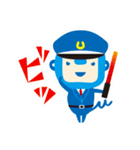 【ユニィ＆マサル】毎日使えるお仕事ことば（個別スタンプ：23）