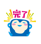 【ユニィ＆マサル】毎日使えるお仕事ことば（個別スタンプ：24）