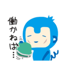 【ユニィ＆マサル】毎日使えるお仕事ことば（個別スタンプ：25）