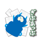 【ユニィ＆マサル】毎日使えるお仕事ことば（個別スタンプ：27）