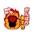 【ユニィ＆マサル】毎日使えるお仕事ことば（個別スタンプ：29）
