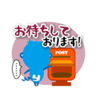 【ユニィ＆マサル】毎日使えるお仕事ことば（個別スタンプ：32）