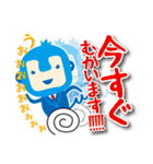 【ユニィ＆マサル】毎日使えるお仕事ことば（個別スタンプ：35）