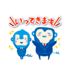 【ユニィ＆マサル】毎日使えるお仕事ことば（個別スタンプ：37）