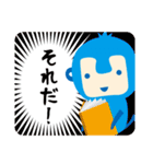 【ユニィ＆マサル】毎日使えるお仕事ことば（個別スタンプ：40）