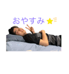 ★MAUです★（個別スタンプ：7）