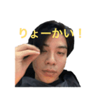 ★MAUです★（個別スタンプ：8）