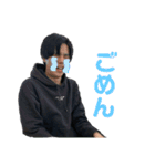★MAUです★（個別スタンプ：14）