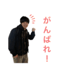★MAUです★（個別スタンプ：15）