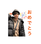 ★MAUです★（個別スタンプ：16）